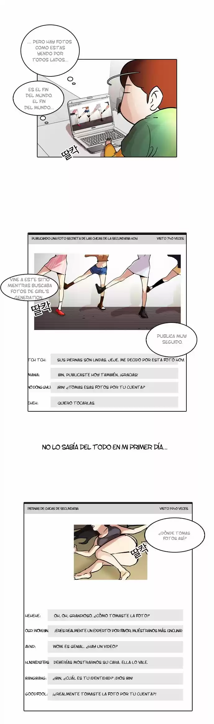 Lookism capítulo 42, página 25