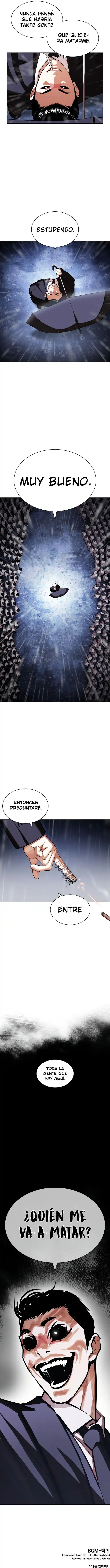 Lookism capítulo 425, página 17