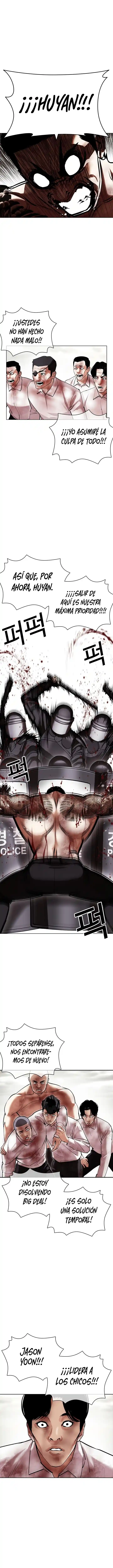 Lookism capítulo 429, página 7