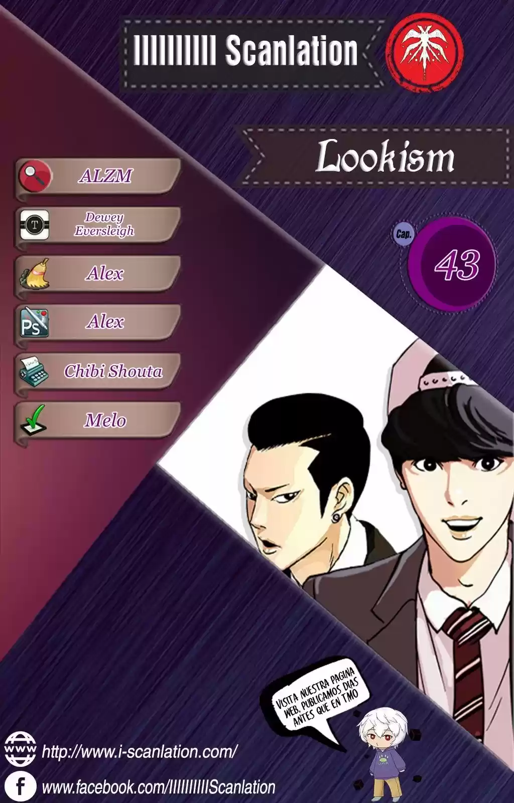 Lookism capítulo 43, página 2