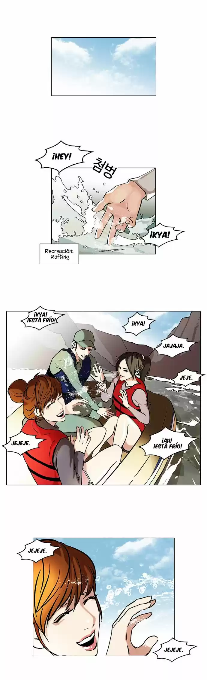 Lookism capítulo 43, página 4