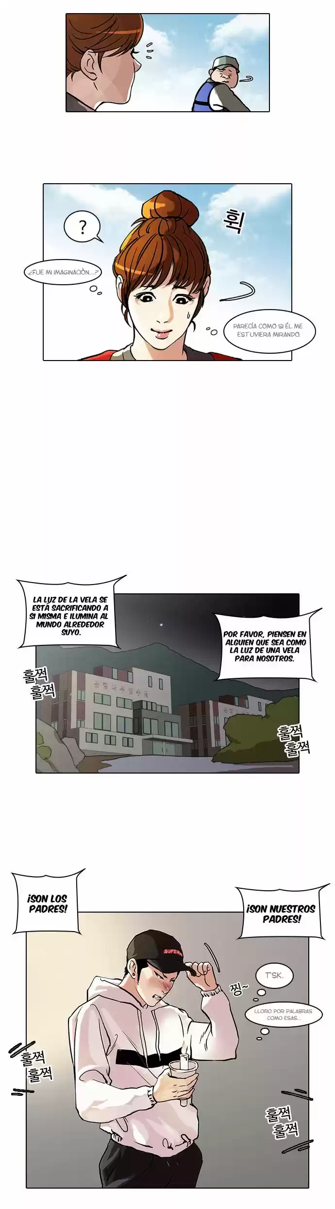 Lookism capítulo 43, página 6