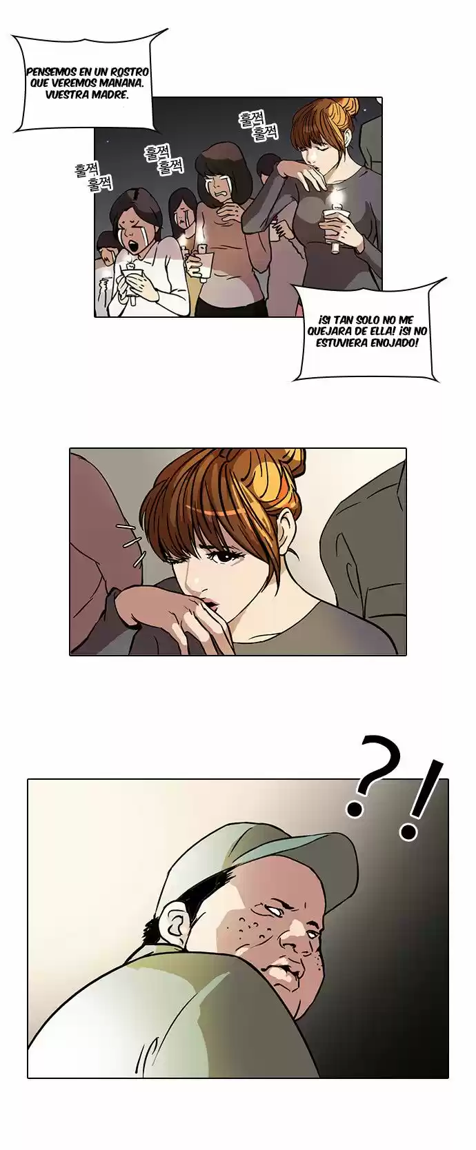 Lookism capítulo 43, página 7