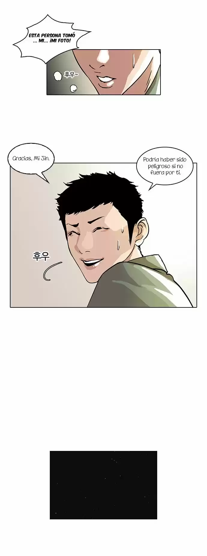 Lookism capítulo 43, página 21