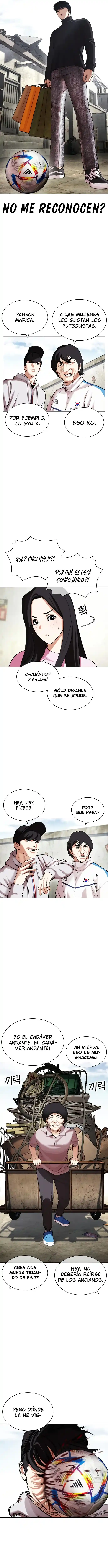 Lookism capítulo 432, página 14
