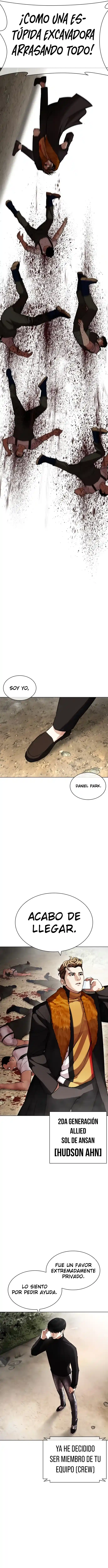 Lookism capítulo 435, página 14