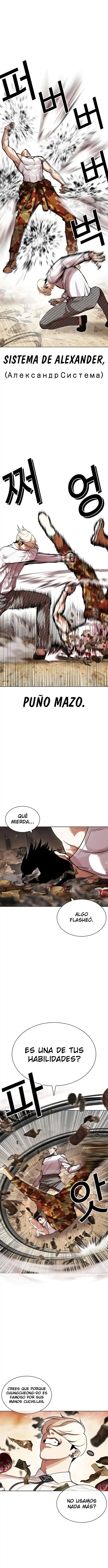 Lookism capítulo 437, página 7