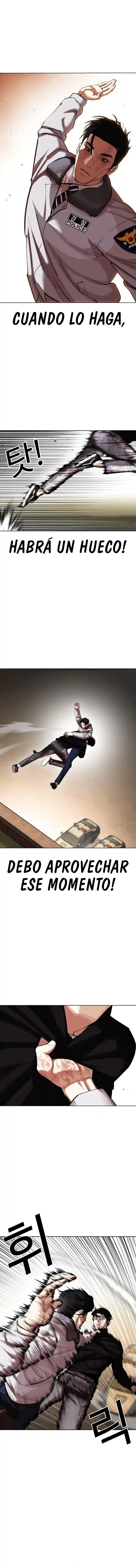 Lookism capítulo 438, página 14