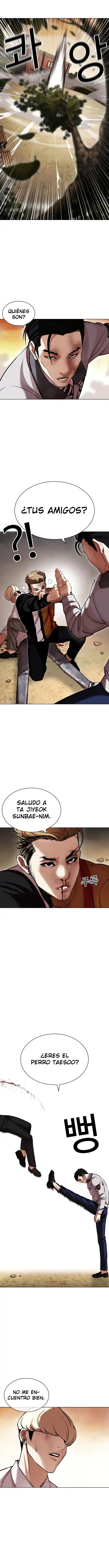 Lookism capítulo 438, página 17