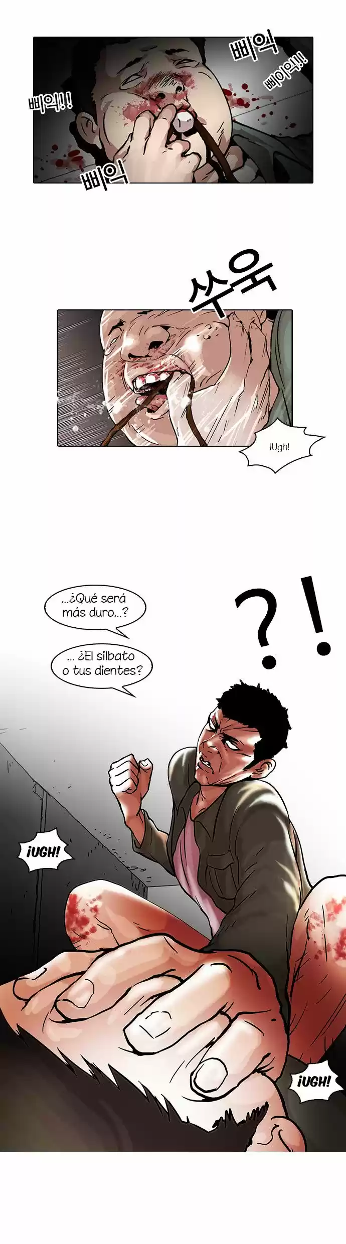 Lookism capítulo 44, página 14