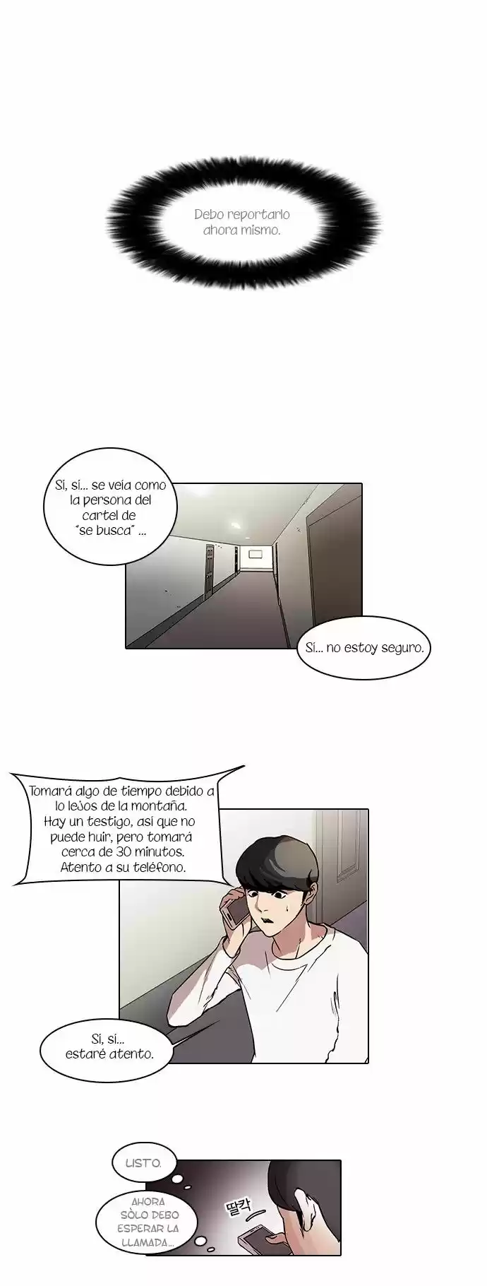 Lookism capítulo 44, página 19