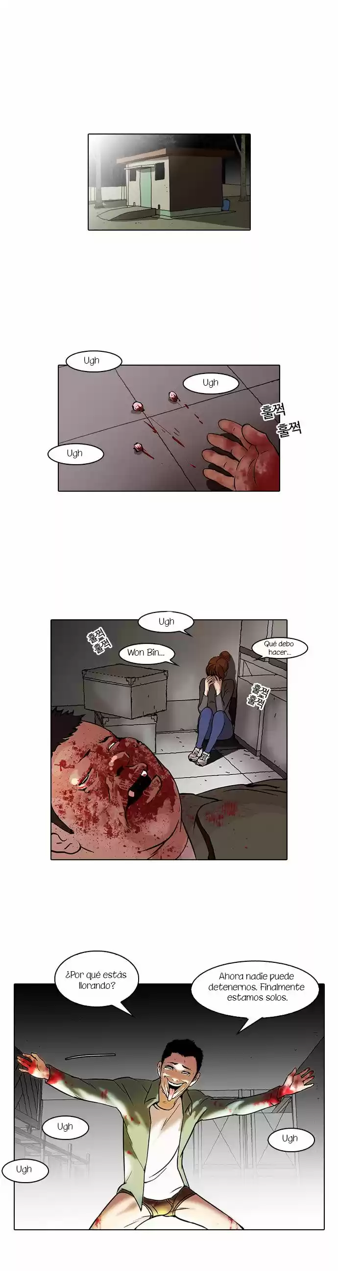 Lookism capítulo 44, página 22