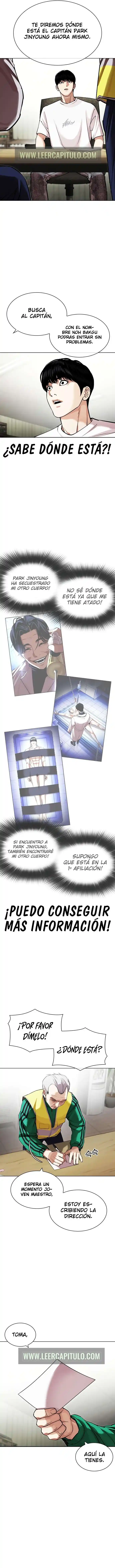 Lookism capítulo 440, página 7