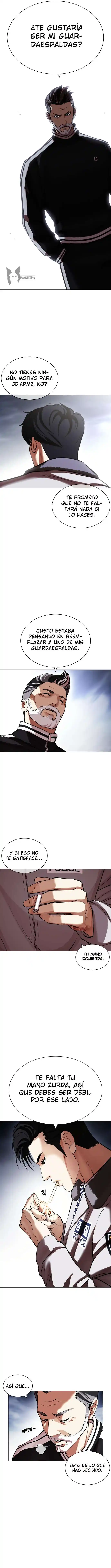 Lookism capítulo 441, página 3