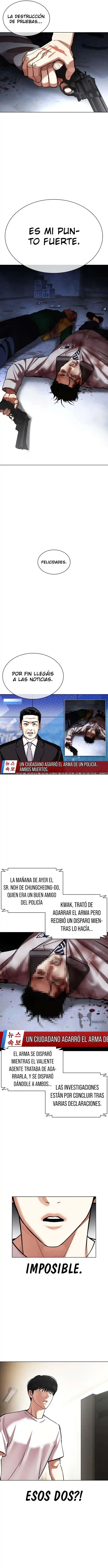 Lookism capítulo 441, página 15