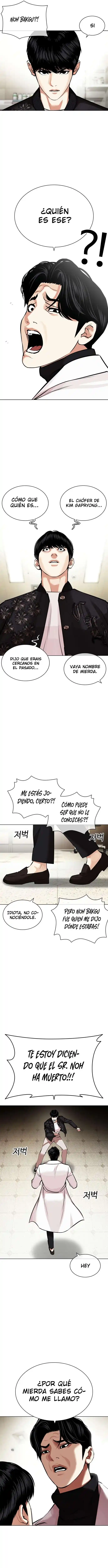 Lookism capítulo 446, página 3