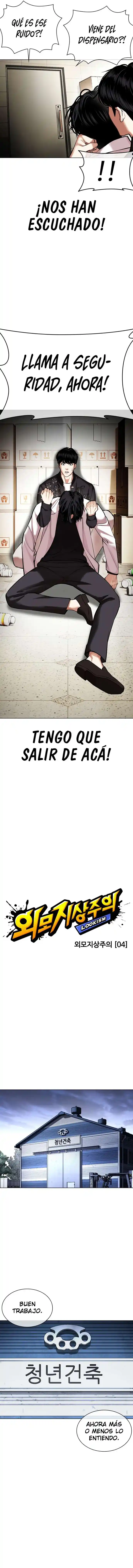 Lookism capítulo 446, página 6