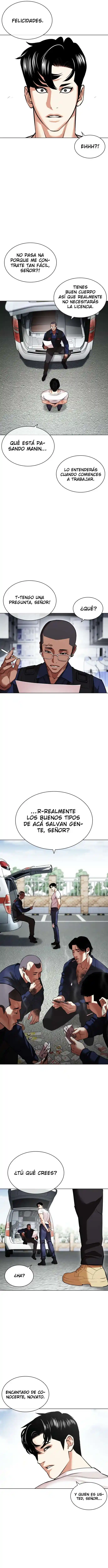 Lookism capítulo 446, página 17