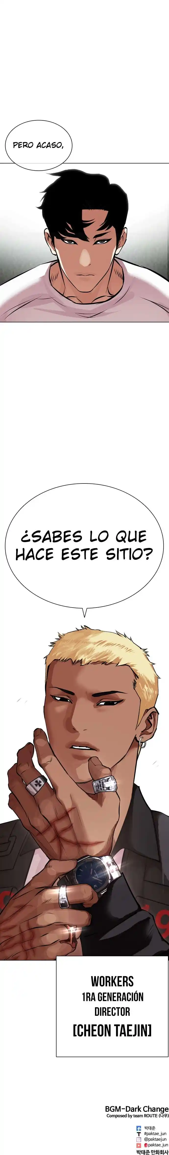 Lookism capítulo 446, página 19
