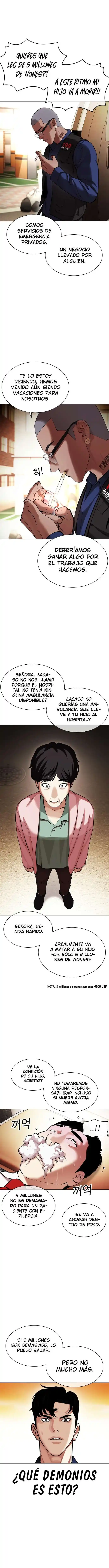 Lookism capítulo 447, página 6