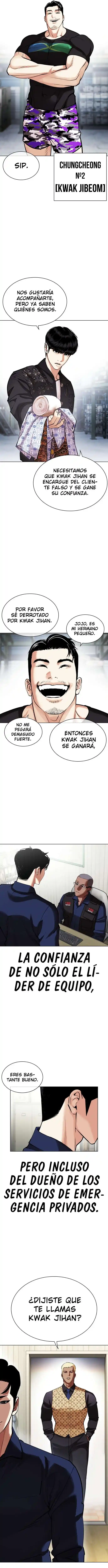 Lookism capítulo 447, página 16