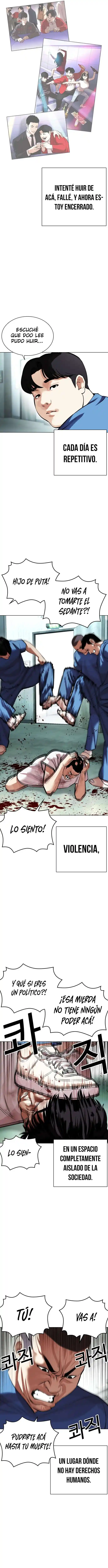 Lookism capítulo 448, página 7