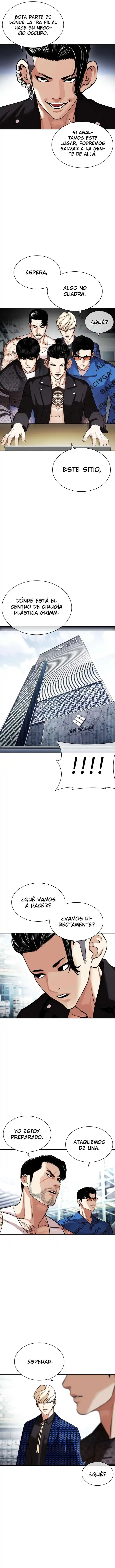 Lookism capítulo 448, página 17
