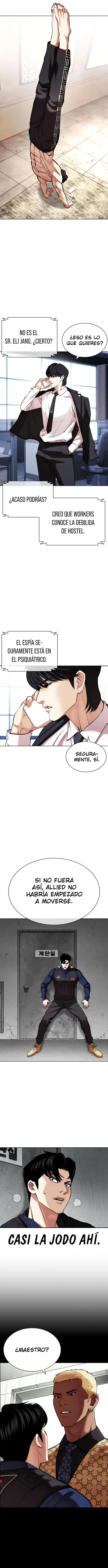 Lookism capítulo 449, página 12