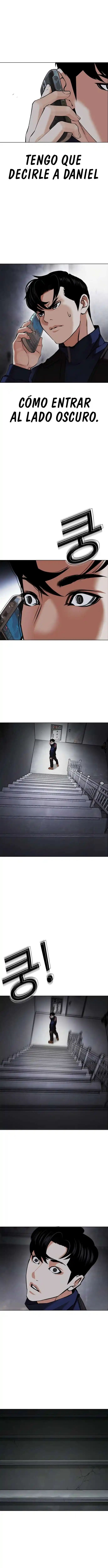 Lookism capítulo 449, página 14