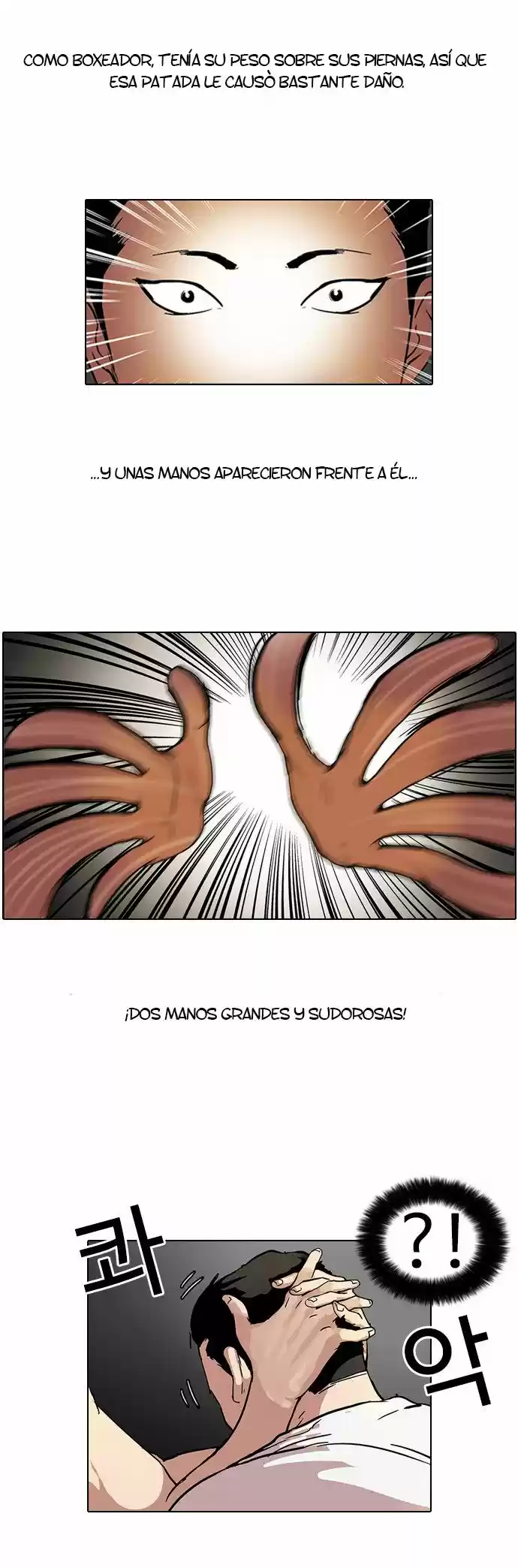 Lookism capítulo 45, página 7