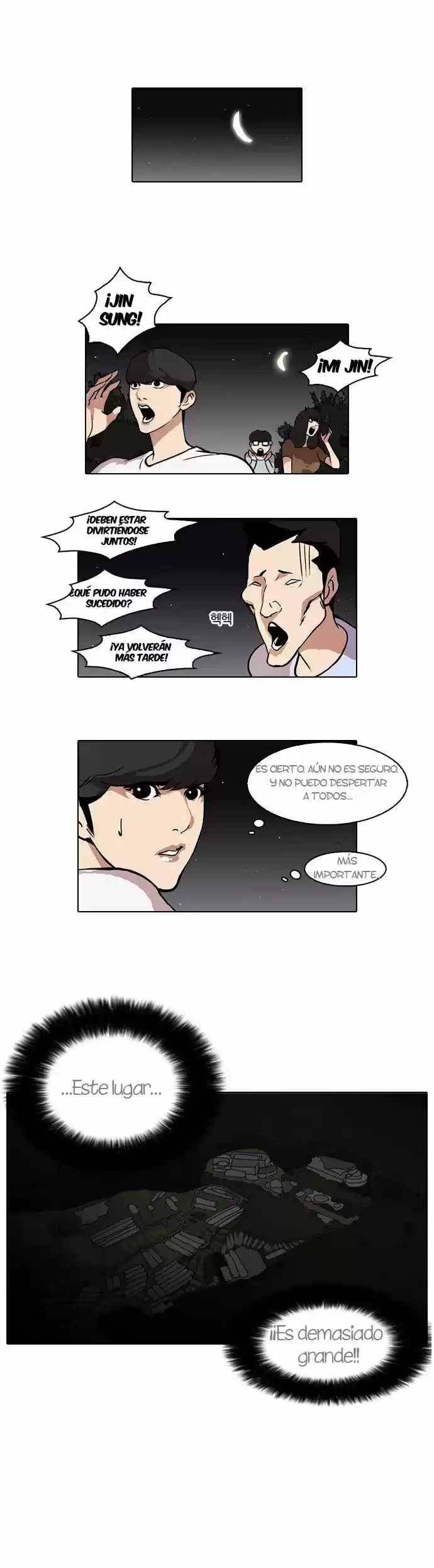 Lookism capítulo 45, página 14