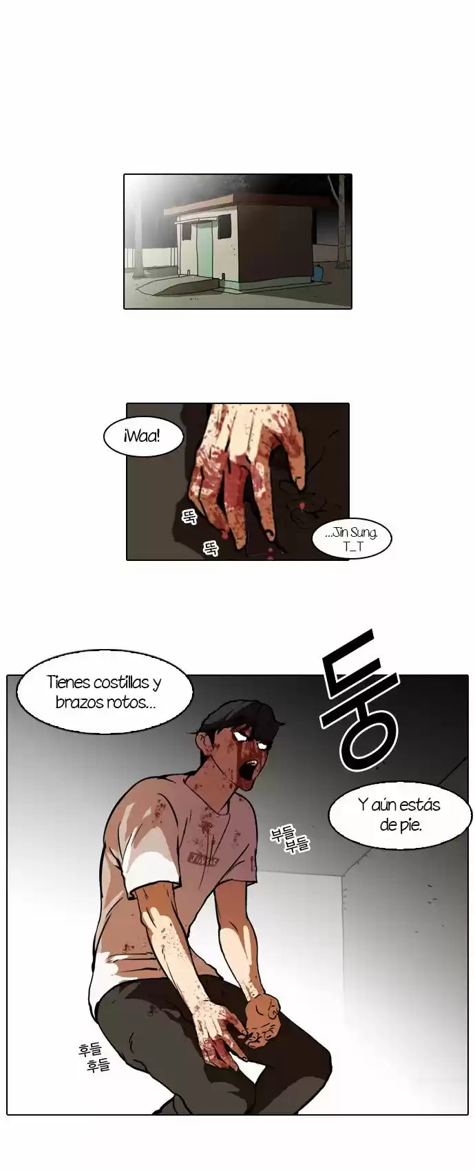 Lookism capítulo 45, página 15
