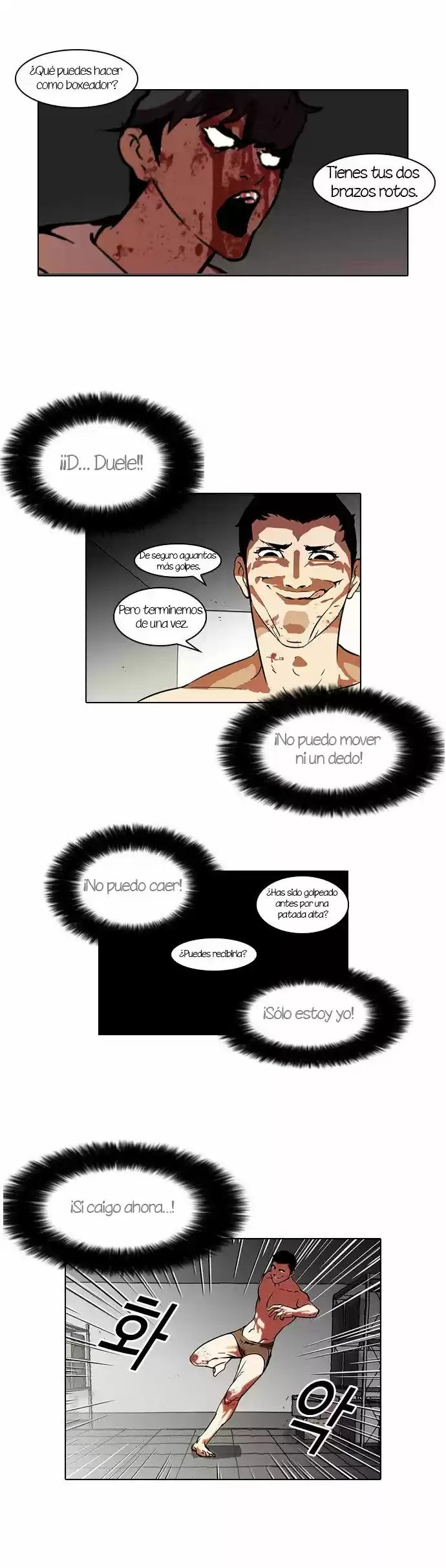 Lookism capítulo 45, página 16