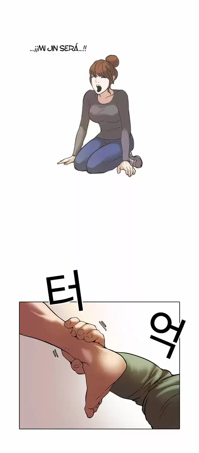 Lookism capítulo 45, página 17
