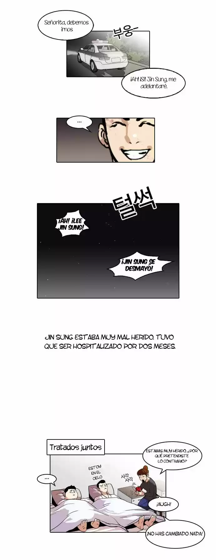 Lookism capítulo 45, página 31