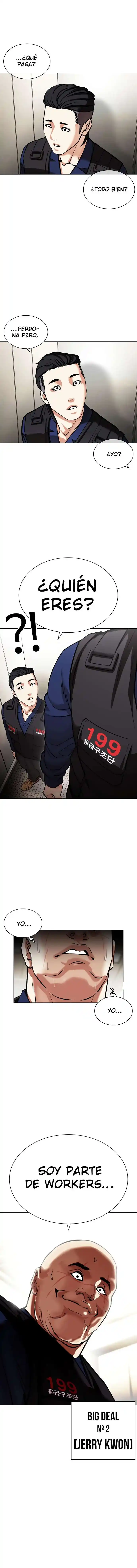 Lookism capítulo 453, página 21