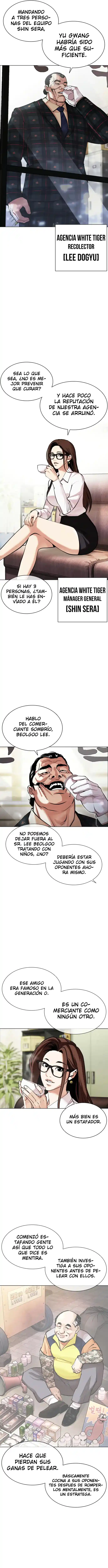 Lookism capítulo 454, página 12