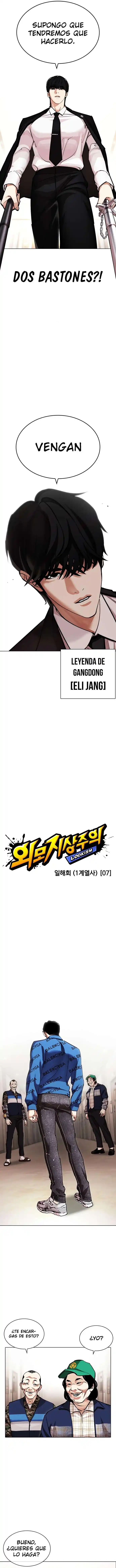 Lookism capítulo 455, página 5