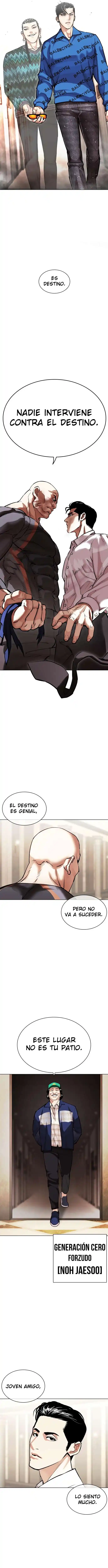 Lookism capítulo 456, página 17