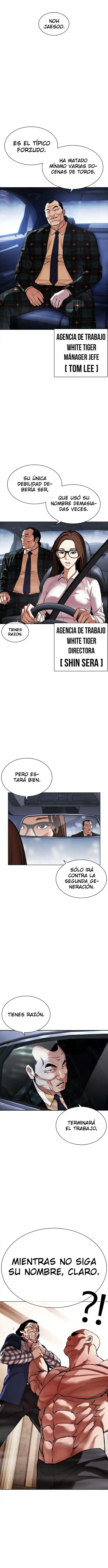 Lookism capítulo 456, página 19