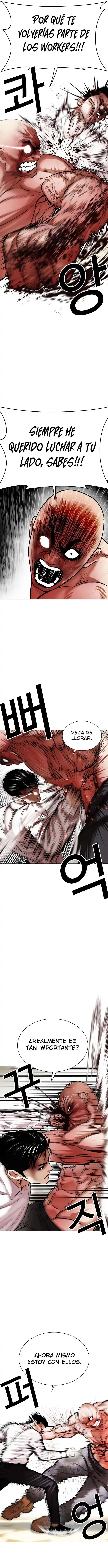 Lookism capítulo 457, página 5