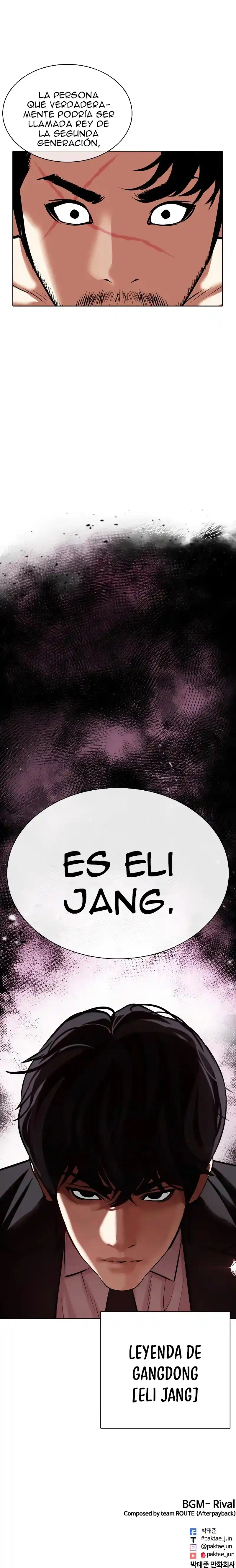 Lookism capítulo 458, página 19