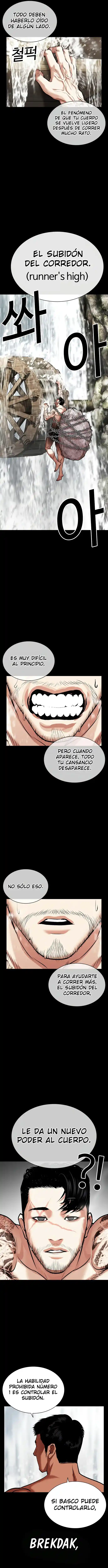 Lookism capítulo 459, página 17
