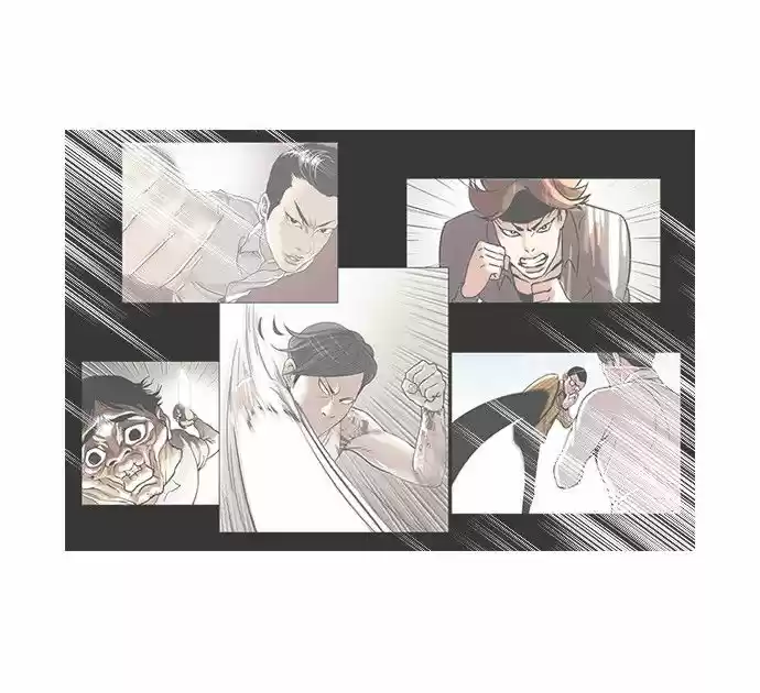 Lookism capítulo 46, página 25