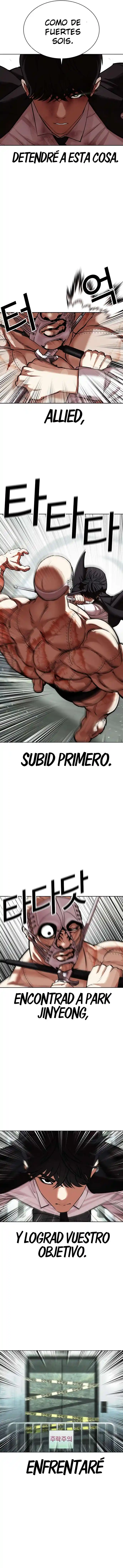 Lookism capítulo 460, página 14
