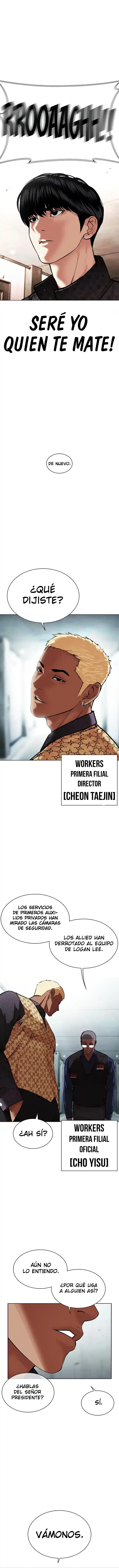 Lookism capítulo 461, página 21