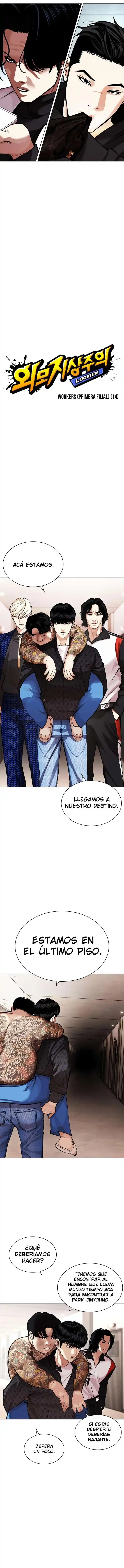 Lookism capítulo 462, página 6