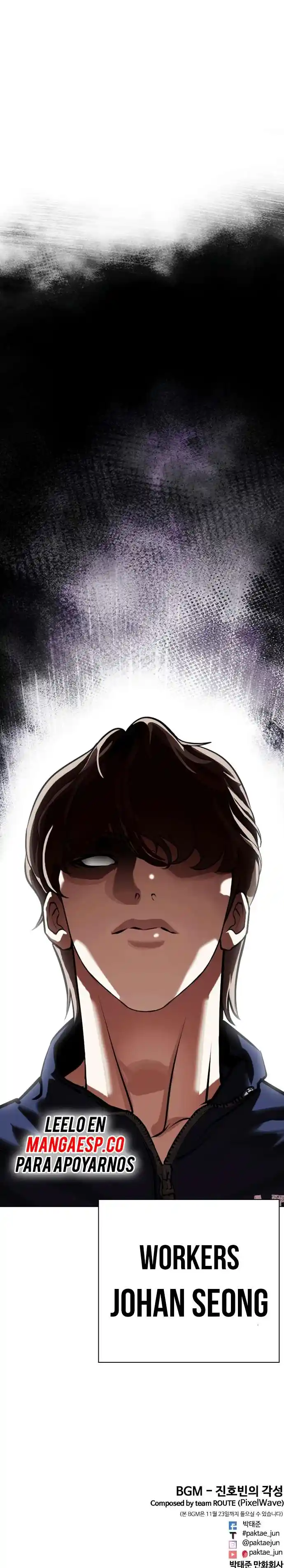 Lookism capítulo 463, página 27