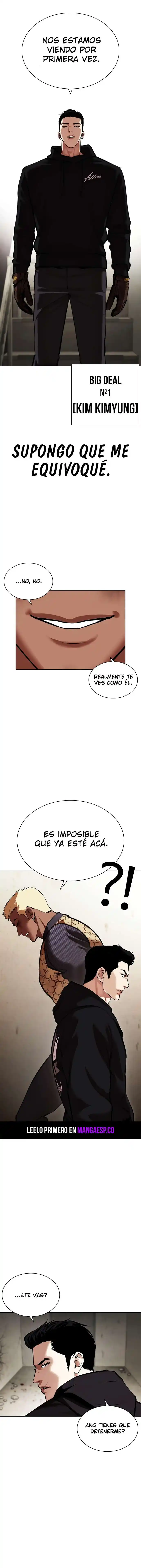 Lookism capítulo 464, página 16