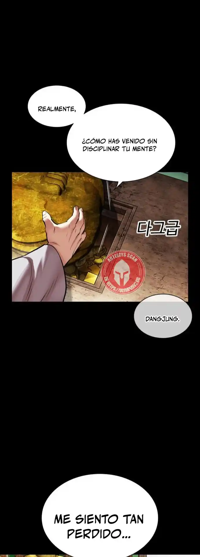 Lookism capítulo 465, página 7